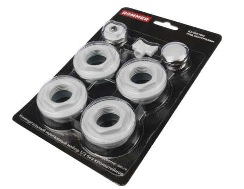 Комплект д/радиатора 1/2 без кронштейнов ROMMER